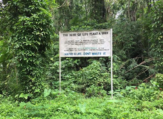 philippines/cagayan-de-oro/landmark/mahuganao-water-reserve-landmark