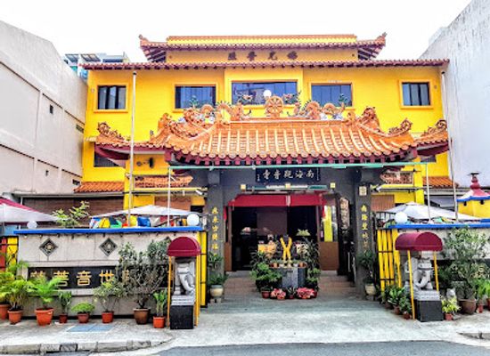 singapore/geylang/landmark/nan-hai-fei-lai-temple