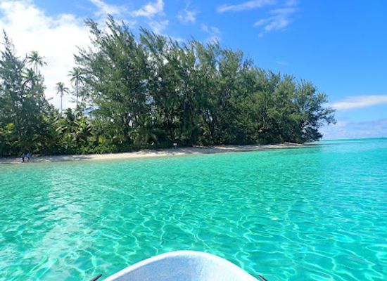 french-polynesia/raiatea/landmark/te-mara-nui