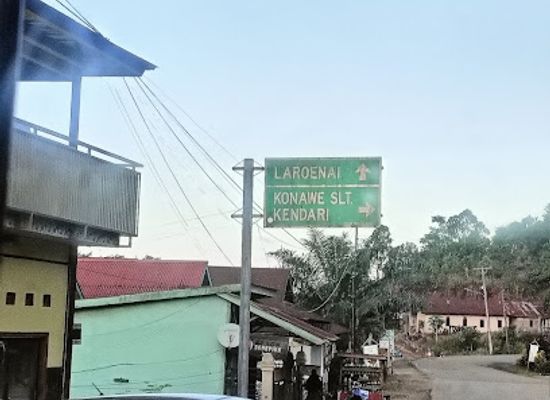 indonesia/sulawesi/landmark/simpang-sulawesi-tengah-sulawesi-tenggara