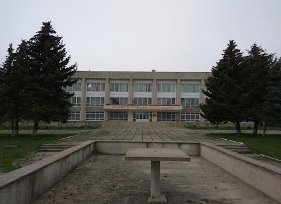 moldova/cahul-county/landmark/palatul-de-cultura