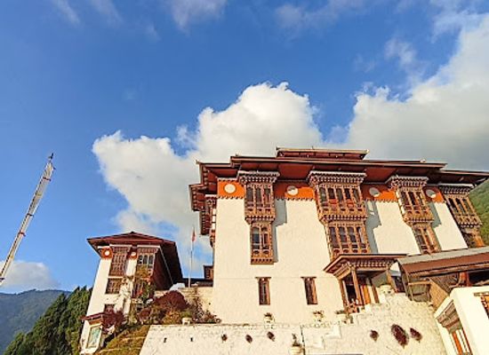 bhutan/pemagatshel/landmark/dzongkhag-administration-pemagatshel