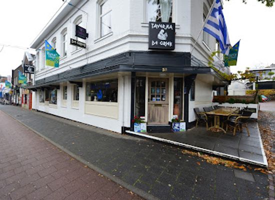 netherlands/gooi/landmark/taverna-de-griek