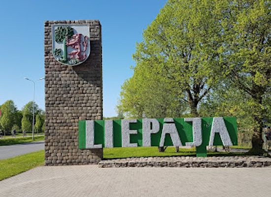 latvia/liepaja/landmark/liepaja-city-s-southern-border