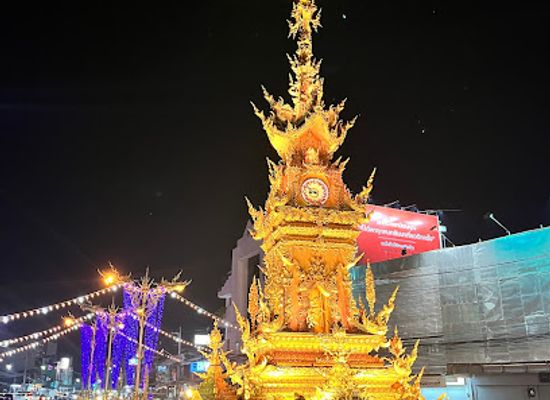 thailand/chiang-rai/landmark/old-clock-tower