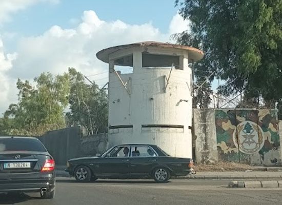 lebanon/tyre/landmark/great-watchtower-of-john