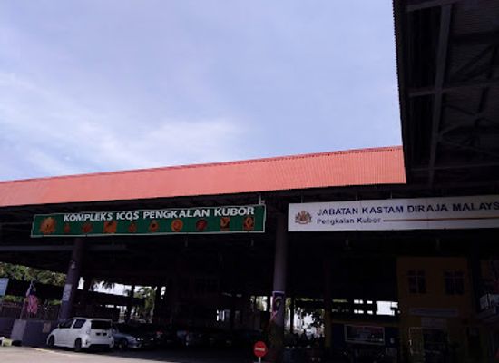malaysia/kelantan/landmark/pengkalan-kubor-duty-free-zone