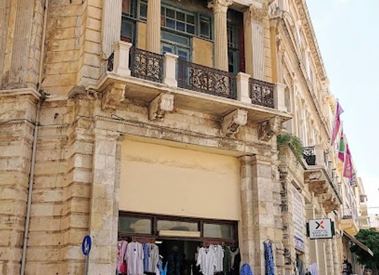 greece/heraklion/old-town/landmark/megaron-liopyraki