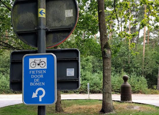 belgium/limburg/landmark/nationaal-park-bosland