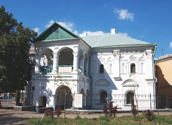 ukraine/kyiv/podil/landmark/museum-of-charity-house-of-peter-the-great