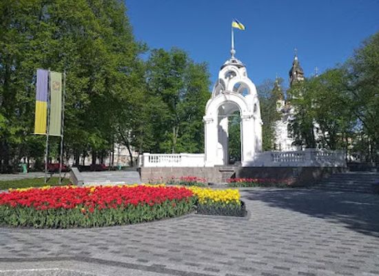 ukraine/kharkiv/constitution-square/landmark/mirror-stream