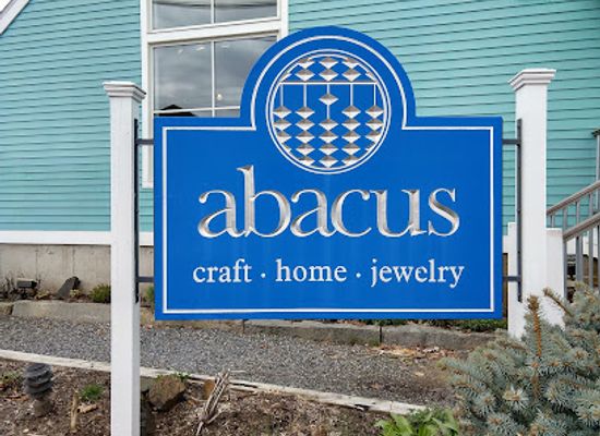 maine/ogunquit/landmark/abacus