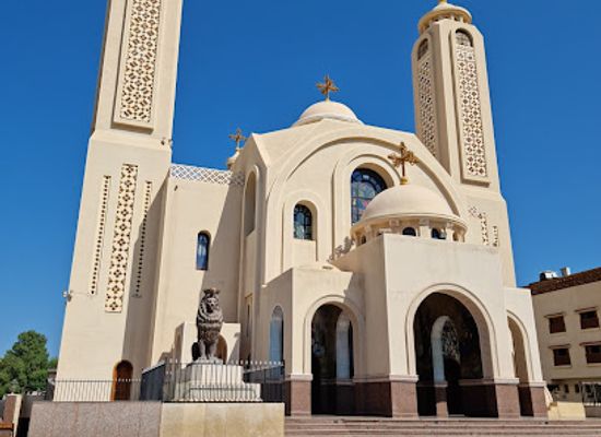 egypt/sharm-el-sheikh/landmark/the-heavenly-cathedral