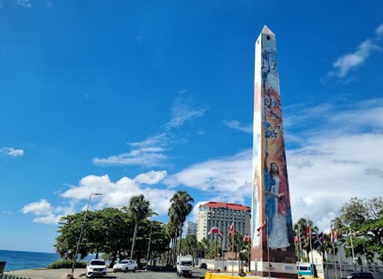 dominican-republic/santo-domingo/malecon/landmark/plaza-juan-baron