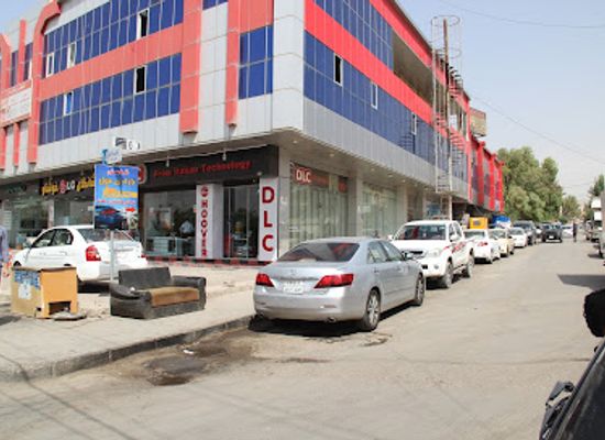 iraq/sulaymaniyah/landmark/moka-more-sulaimani