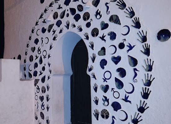 morocco/asilah/landmark/bab-al-homar