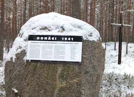 estonia/hiiu-county/landmark/oomae-memoriaal
