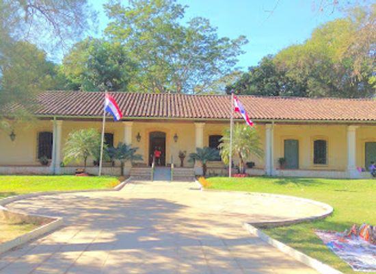 paraguay/asuncion/villa-morra/landmark/botanical-garden-and-zoo-of-asuncion