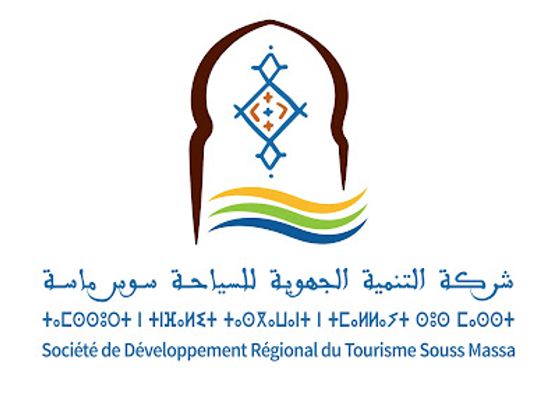 morocco/souss-massa/landmark/societe-de-developpement-touristique-sdr-souss-massa-sa
