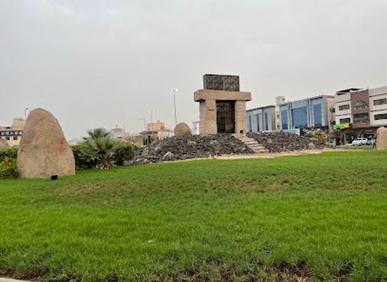 saudi-arabia/jeddah/al-rawdah/landmark/al-tarikh-roundabout