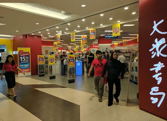 singapore/tampines/landmark/popular-bookstore