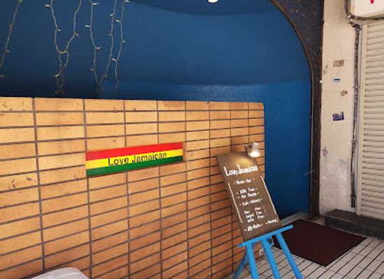 japan/shikoku/landmark/love-jamaican