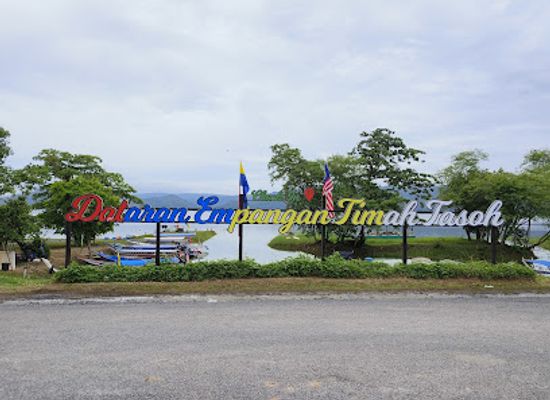 malaysia/perlis/landmark/dataran-empangan-timah-tasoh-timah-tasoh-dam-square
