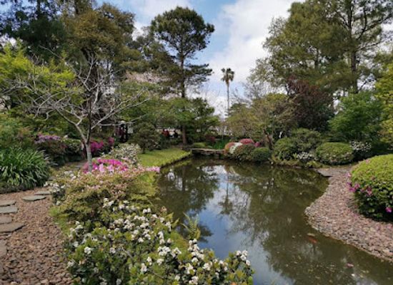 uruguay/piedras-blancas/landmark/montevideo-japanese-garden-hei-sei-en