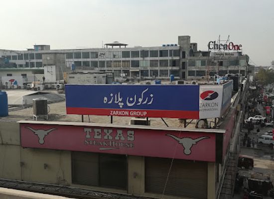 pakistan/rawalpindi/landmark/zarkon-plaza-zarkon-group-builders-developers