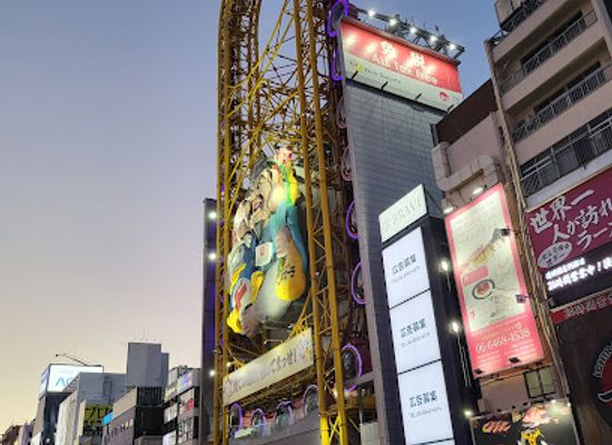 japan/osaka/shinsaibashi/landmark/tombori-river-walk