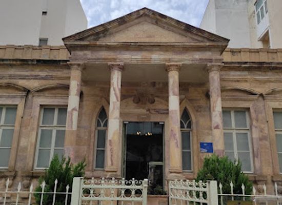 greece/alexandroupoli/landmark/ethnological-museum-of-thrace