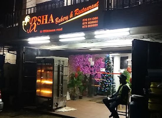 sierra-leone/southern-province/landmark/basha-bakery-restaurant