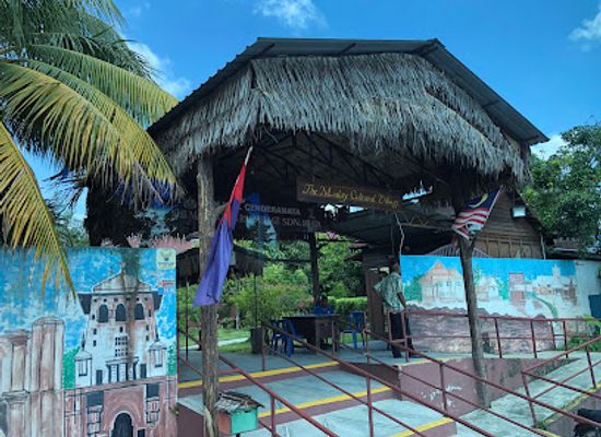 malaysia/johor-bahru/landmark/the-malay-cultural-village-sdn-bhd