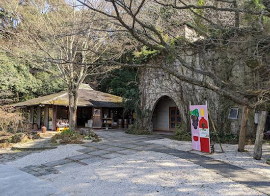 japan/chikugo/landmark/kyoho-winery