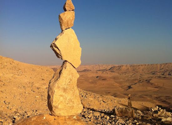 israel/negev/landmark/the-negev-mountain-reserve