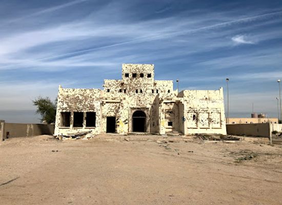 kuwait/failaka-island/landmark/sheikh-abdullah-al-salem-palace-failaka
