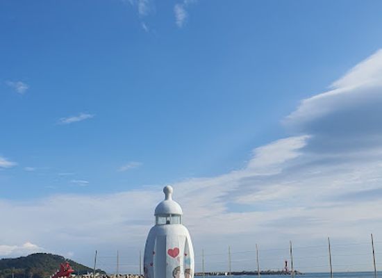 south-korea/yeongnam-region/landmark/seoam-port-southern-breakwater-lighthouse-baby-bottle-lighthouse