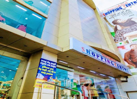 sri-lanka/matara/landmark/kotuwe-kade-shopping-centre
