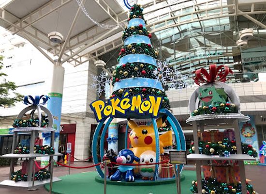 singapore/jurong/landmark/jurong-point