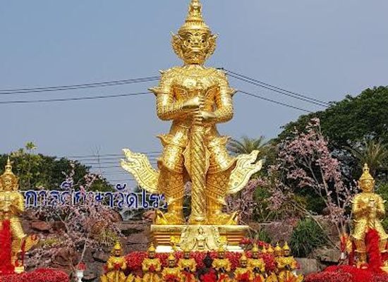 thailand/western-thailand/landmark/rai-khing-temple