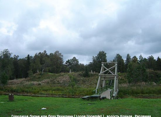 estonia/raplamaa/landmark/lohu-jaanilinn