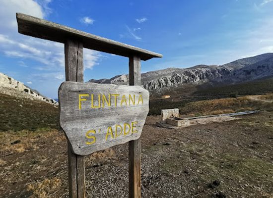 italy/sardinia/landmark/funtana-s-adde