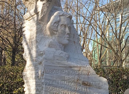 france/toulouse/compans-caffarelli/landmark/monument-de-taras-chevtchenko