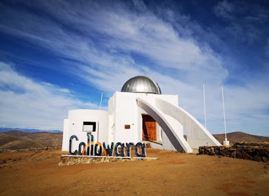 chile/la-serena/landmark/collowara-tourism-observatory