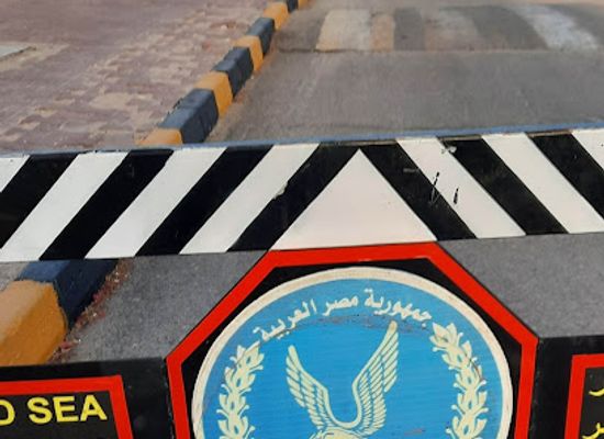 egypt/hurghada/landmark/park