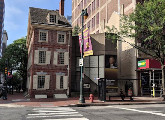 pennsylvania/philadelphia/landmark/declaration-house