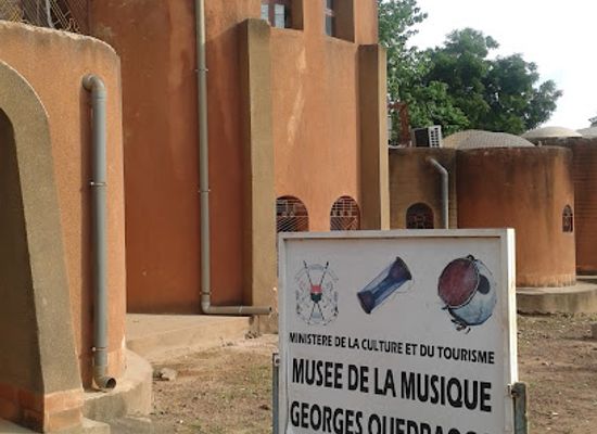 burkina-faso/ziniare/landmark/musee-de-la-musique-de-ouagadougou