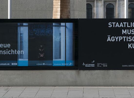 germany/altbayern/landmark/munich-museum-of-egyptian-art