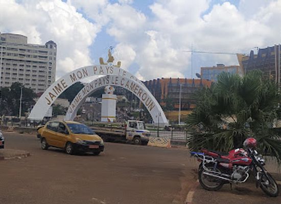 cameroon/mamfe/landmark/i-love-my-country-cameroon-round-about