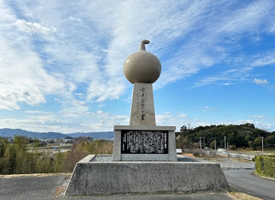 japan/awaji/landmark/awaji-farm-park-england-hill